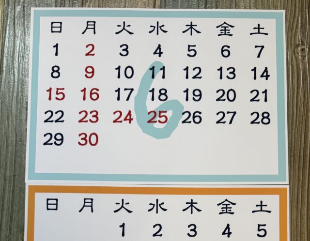 定休日のお知らせです